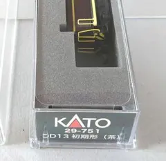 2025年最新】dd13 katoの人気アイテム - メルカリ