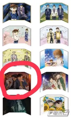 名探偵コナン　アートギャラリーコレクションvol.3