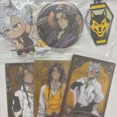 ツイステッドワンダーランド　サバナクロー