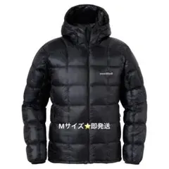 2026年最新】mont-bell スペリオダウンパーカの人気アイテム - メルカリ