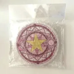 2026年最新】CLAMP展 カードキャプターさくらの人気アイテム - メルカリ