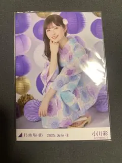 乃木坂46真夏の全国ツアー浴衣小川彩座りヒキ