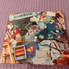 ​【イスラエルプログレ】Anakdota / Overloading　CD