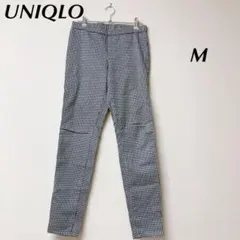UNIQLO ユニクロ　パンツ　スキニー　千鳥格子　おしゃれ　黒　白　M