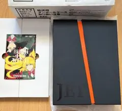 BLEACH　Artbook　JET　久保帯人 BLEACHイラスト集 JET | 久保 帯人 |本 | 通販 | Amazon