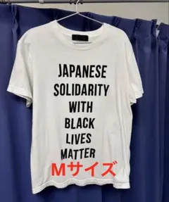 JSB 24KARATS STUDIO SEVEN ロンT Tシャツ まとめ売り - メルカリ