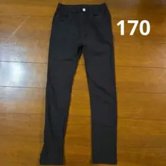 黒 スリムフィットパンツ ゴムウエスト 170
