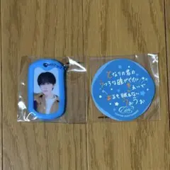 【河野】ドッグタグ 永縁 カプセルトイのサムネイル