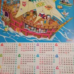 Item thumbnail for item 7eef126c-2ee1-48d7-a99b-c8be1c7c302a