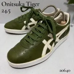 【廃盤レア】オニツカタイガー VICKKA MOSCOW ヴィンテージ 24.5のサムネイル
