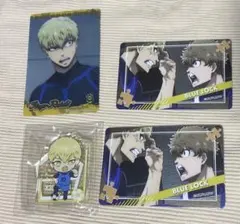 ブルーロック 雷市 陣吾 セット