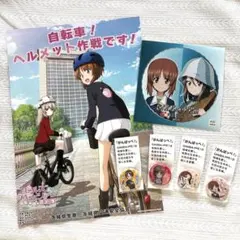 2026年最新】がんばっぺ 缶バッジの人気アイテム - メルカリ