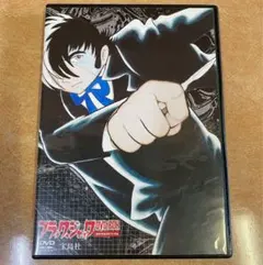 2025年最新】ブラックジャック DVDの人気アイテム - メルカリ