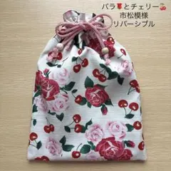 Item thumbnail for item 83a57556-03e5-41ee-9f0e-d415f4c80d70