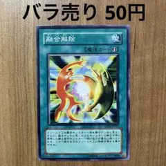 【哭きの竜12984】和牛霜降り付き様 リクエスト 10点 まとめ商品