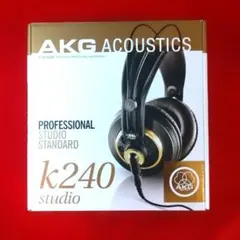 【美品】ＡＫＧ　Ｋ２４０　セミオープン型　プロフェッショナル　スタジオヘッドホン