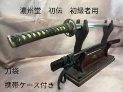 Item thumbnail for item c761d6fb-149f-4883-90a1-98f6d11eb9e6