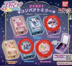 2026年最新】プリキュア まとめ売りの人気アイテム - メルカリ