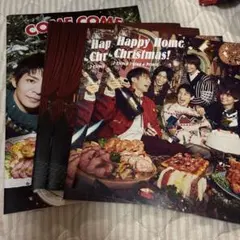 クリスマス パンフレットセット　キンプリ　King&Prince