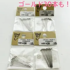 デザインピン ラインストーン クリスタルAB