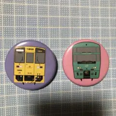 2026年最新】JR九州ピンズの人気アイテム - メルカリ