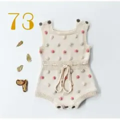 ベビー 子供 ドット柄ニットロンパース 女の子 アイボリー ホワイト ベージュ