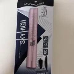 【新品未使用】MAYBELLINE SKY HIGH マスカラ