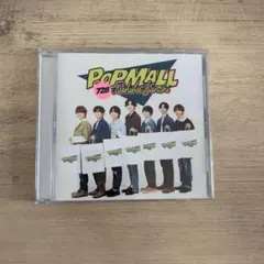 なにわ男子 POPMALL CD アルバム 通常版