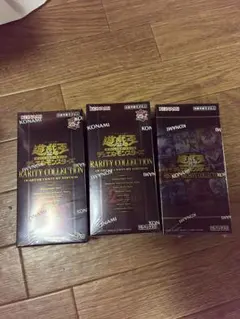 遊戯王 レアリティコレクション