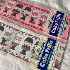 【美品】pride　Mr.フレッド　陶器製　２体セット 2025年最新】フレッド homeprideの人気アイテム - メルカリ