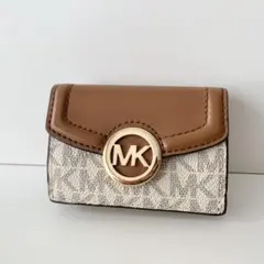 【マイケルコース】三つ折り財布　コンパクトウォレット　シグネチャー　ブラウン　白