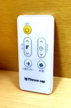 2026年最新】スリーアップ セラミックヒーターの人気アイテム - メルカリ