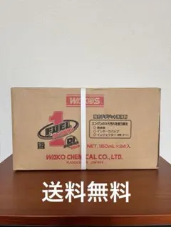 ワコーズ　WAKO'S F102 150ml×24本　フューエルワンのサムネイル