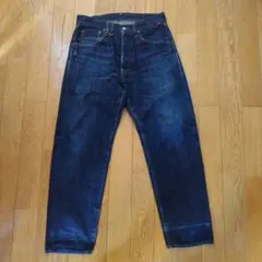 Anachronormアナクロノーム 濃紺 赤耳 デニムパンツ 30インチのサムネイル