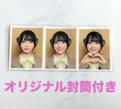 ニアジョイ 山田杏佳 生写真 コンプセット 直筆 - メルカリ