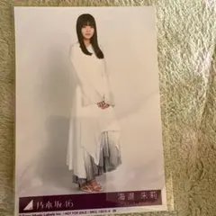 乃木坂アルバムランダム生写真