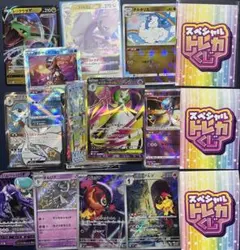 2025年最新】ポケモンカード 引退品 古いの人気アイテム - メルカリ