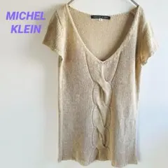 Item thumbnail for item 35c85f2e-12a9-45cc-8d1e-544ce6ff5a5e