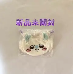 ちいかわ　おかお巾着　モモンガ　新品未開封