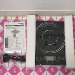 2026年最新】タッパーウェア ih調理器の人気アイテム - メルカリ