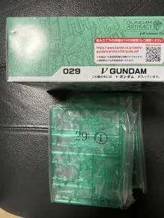 ガンダムアーティファクト第6弾 νガンダム レアカラーのサムネイル