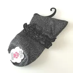 Toi et H.R. ブラックキラキラソックス 22-25cm RST637X