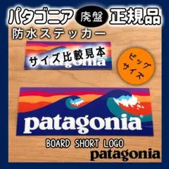 さるりん様 リクエスト 2点 おまとめ商品