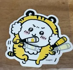 ちいかわ ダイカットステッカー タイガースタイル ちいかわ