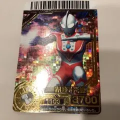 ウルトラマン　大怪獣バトル　データカードダス　ゾフィー　4-029のサムネイル