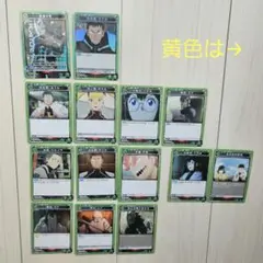 ユニオンアリーナ　怪獣8号　SRあり　27枚まとめ売り