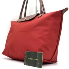 LONGCHAMP ロンシャン ル プリアージュ トートバッグ レッド ロゴ