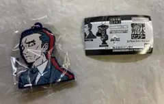 【新品未開封】都市伝説解体センター　ラバーマスコット　富入順蔵