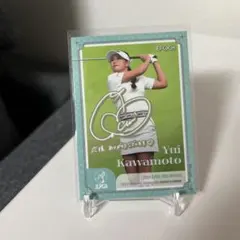 2025年最新】河本結の人気アイテム - メルカリ