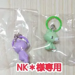 【NK＊様専用出品】グルーミー マスコットチャーム
